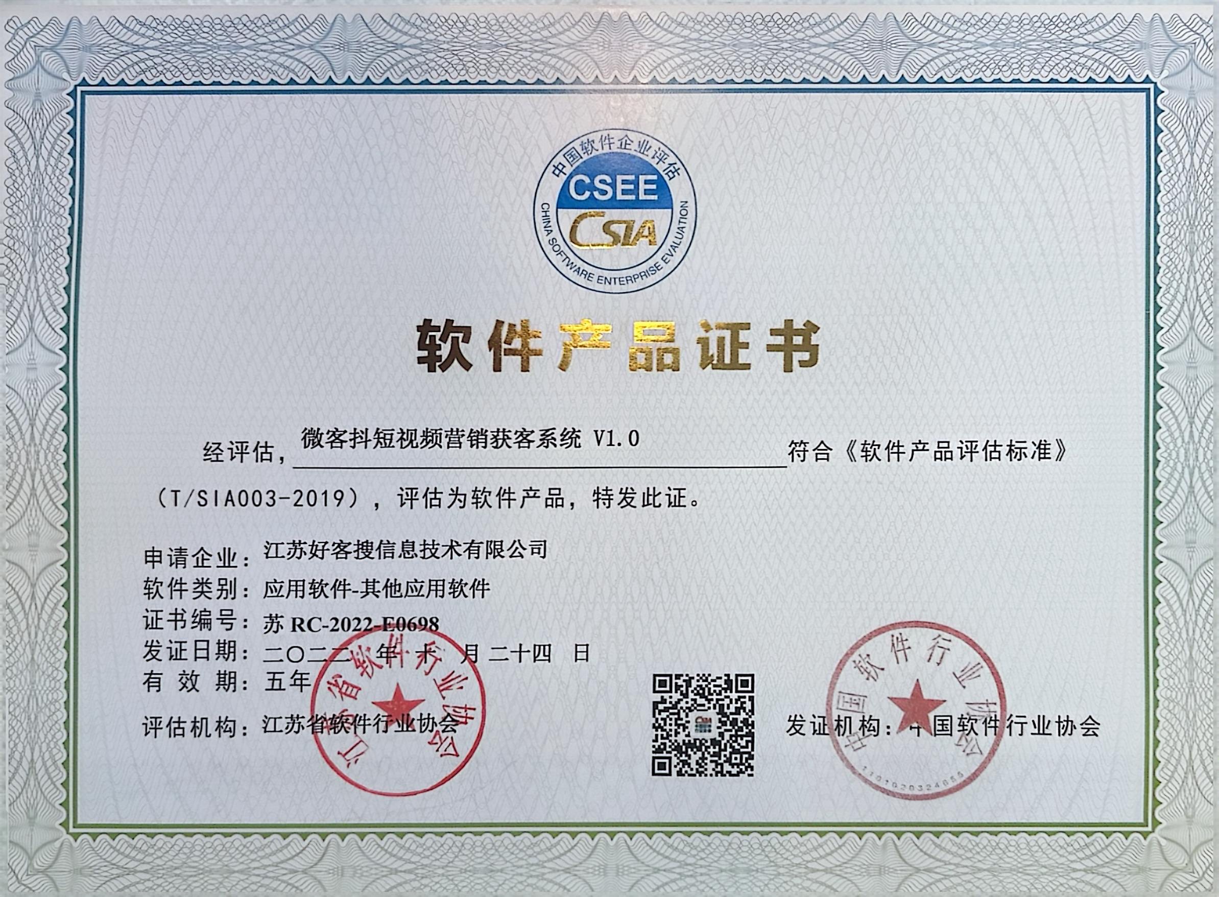 阿瓦提做seo的过程中哪些细节是被我们忽略的？